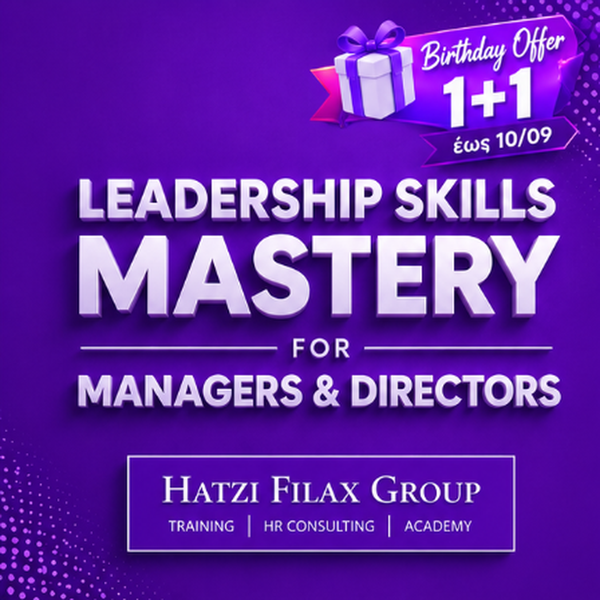 Leadership Skills Mastery for Managers & Directors