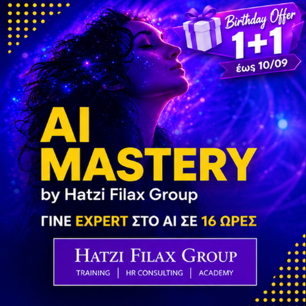 AI MASTERY