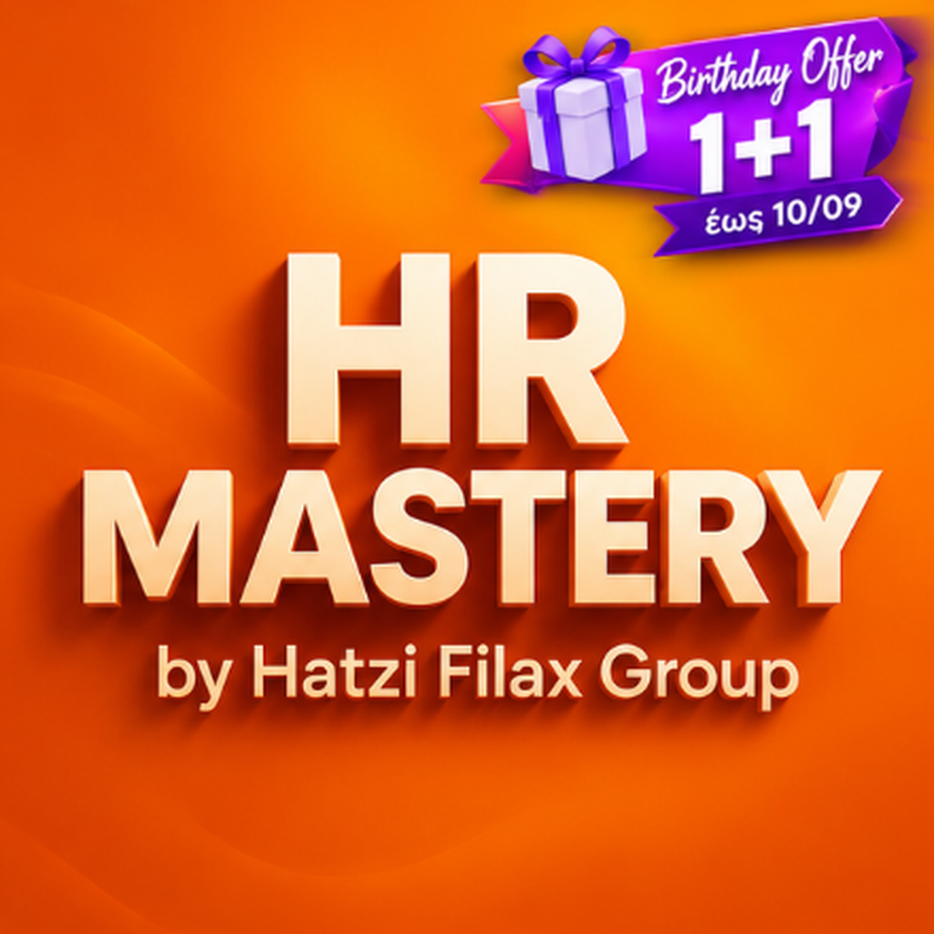 HR MASTERY