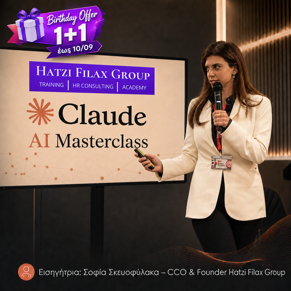 Claude AI Masterclass Lvl 01
