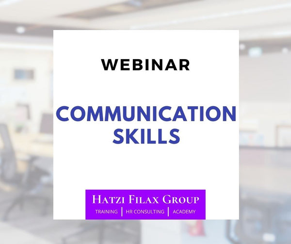 Communication Skills - 1 Απριλίου