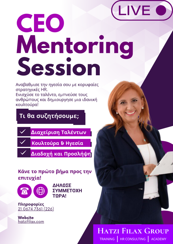Ceo Mentoring Session