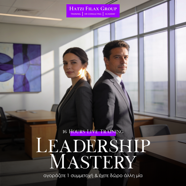 LEADERSHIP MASTERY 1+1