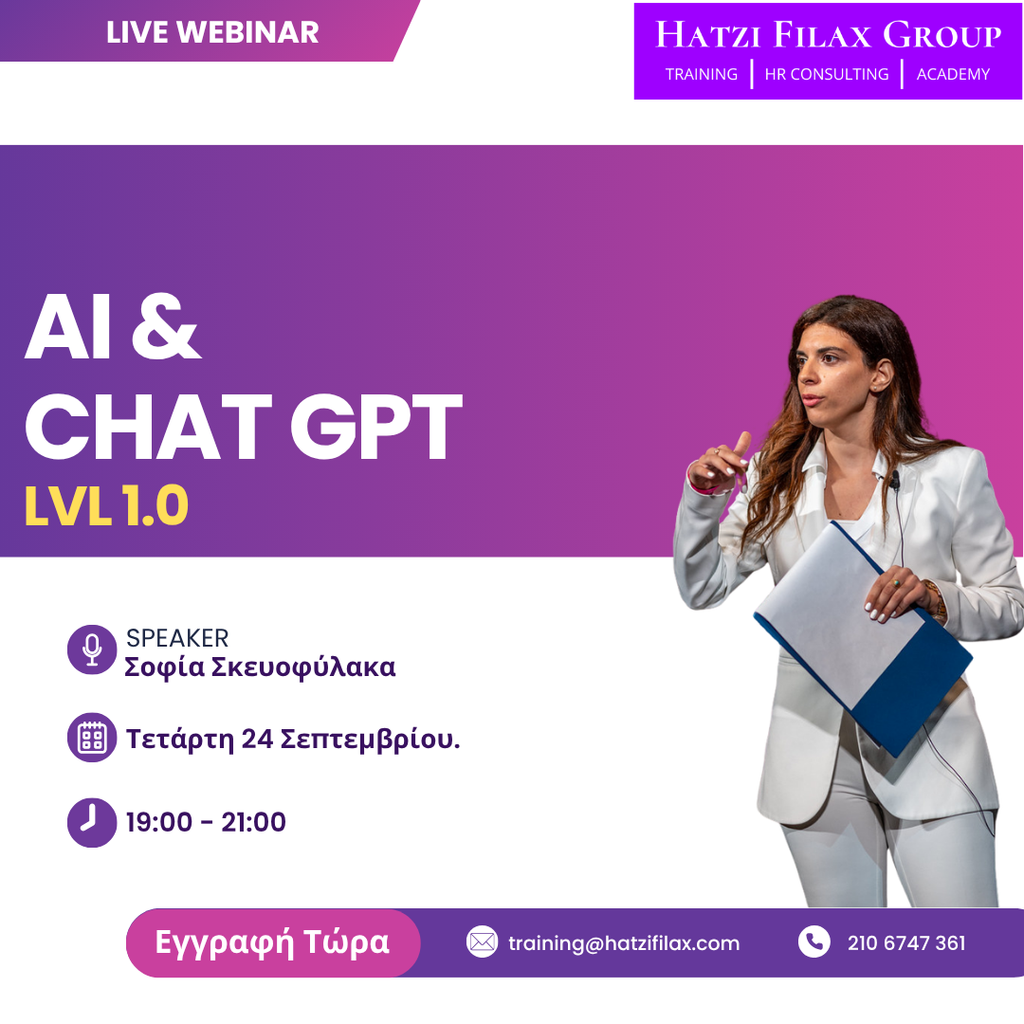 AI & Chat GPT Level 01 - Open Webinar