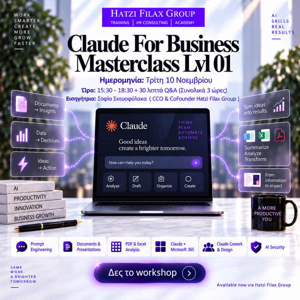 Claude For Business Masterclass Lvl 01