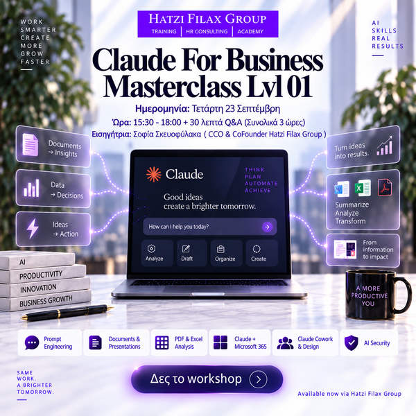 Claude For Business Masterclass Lvl 01