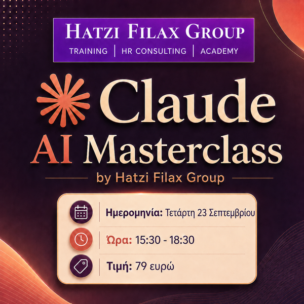 Claude AI Masterclass Lvl 01