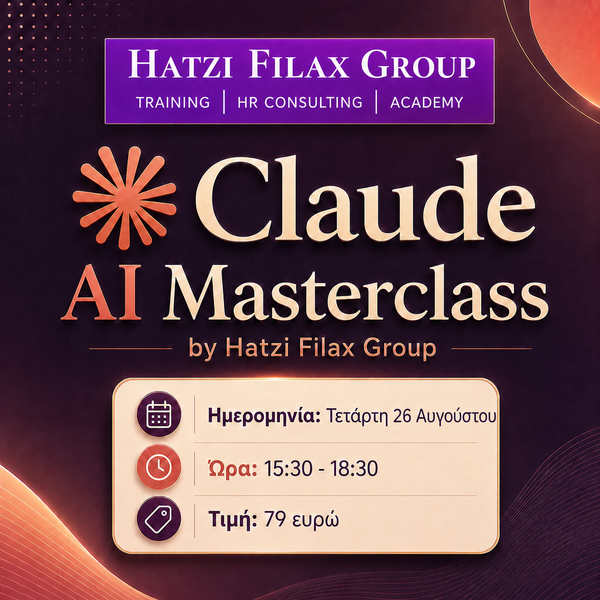 Claude AI Masterclass Lvl 01