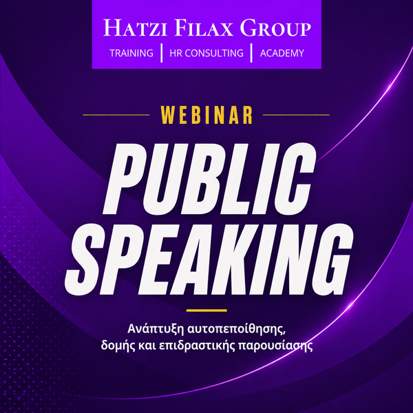 Public Speaking Webinar