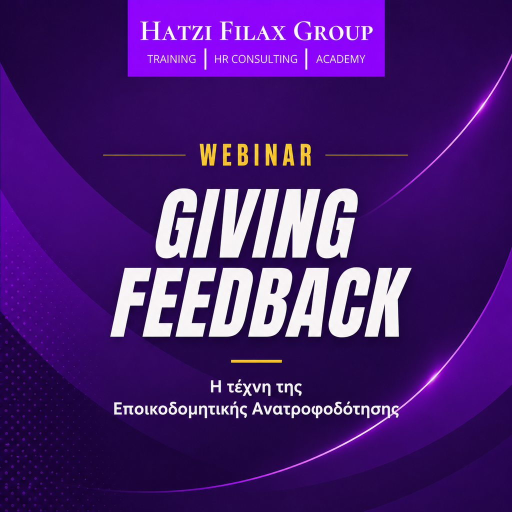 Giving Feedback
