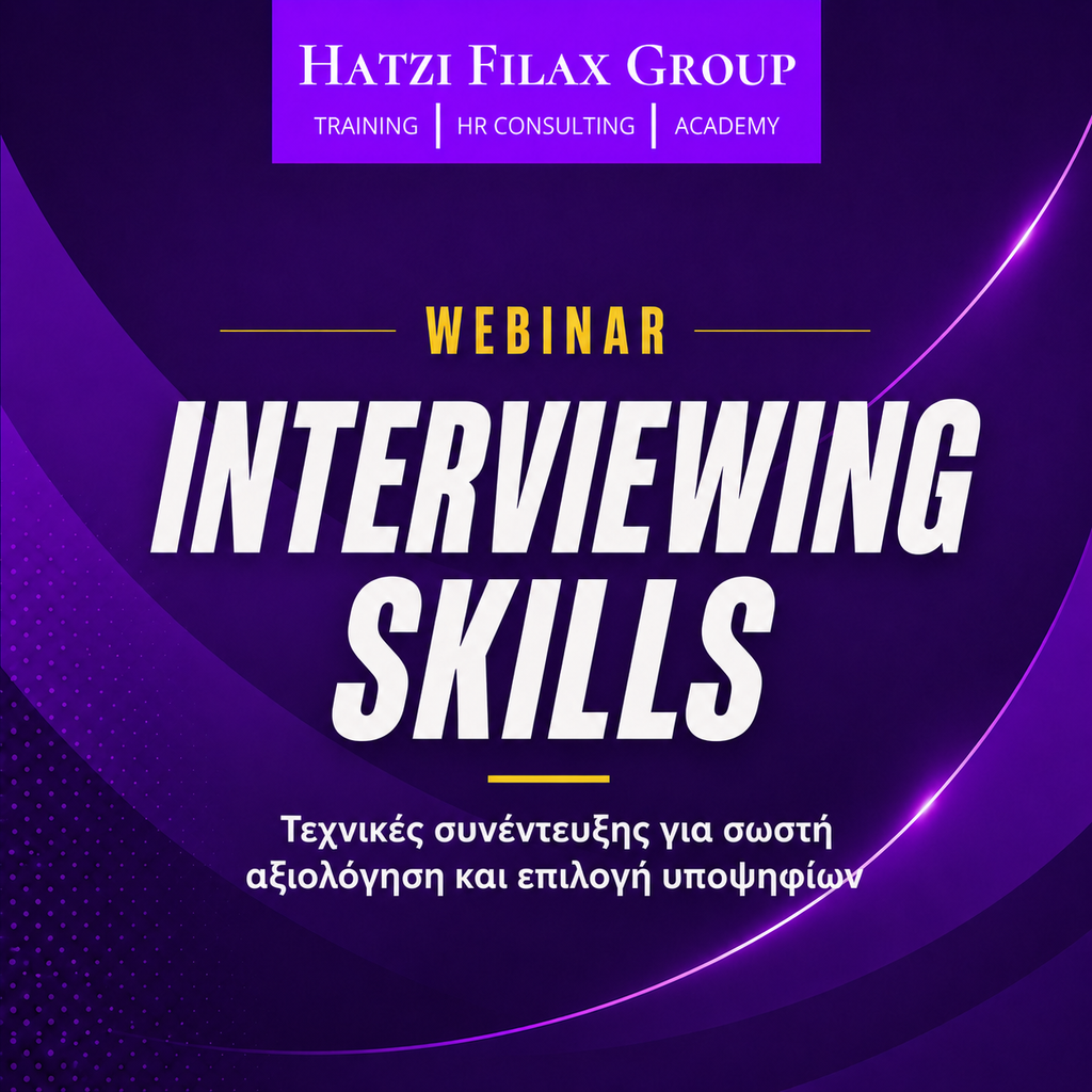 Webinar Interviewing Skills