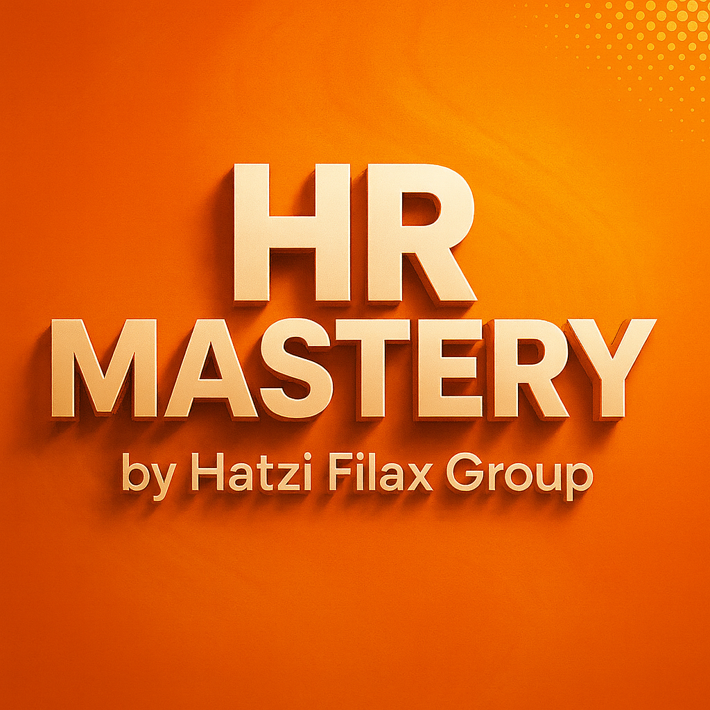 HR MASTERY 1+1 ΠΡΟΣΦΟΡΑ