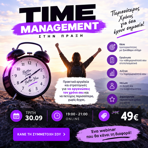 Time Management Webinar