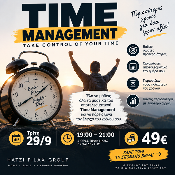 Time Management Webinar