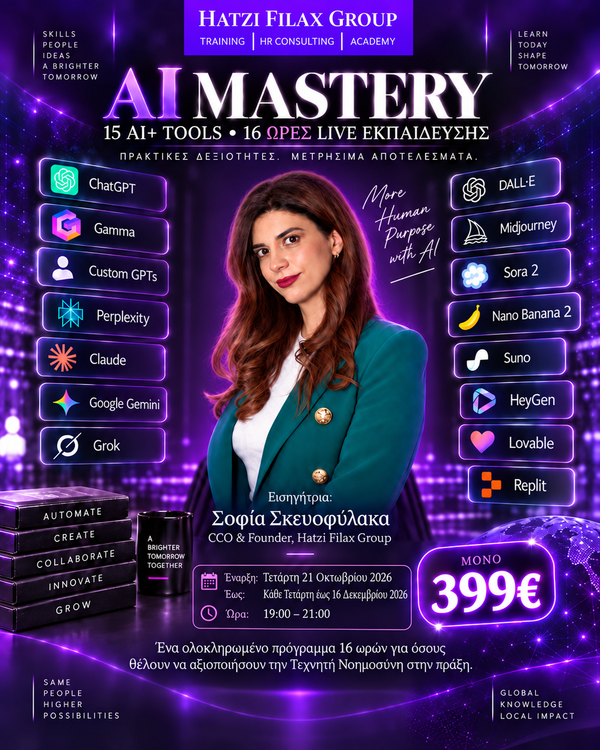 AI MASTERY