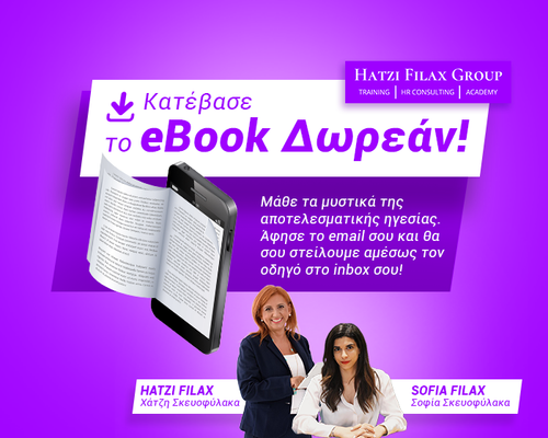 Newsletter image