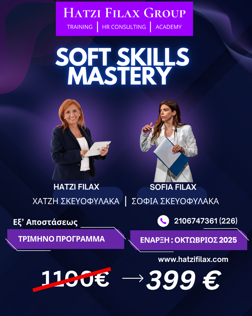 Soft Skills Mastery
