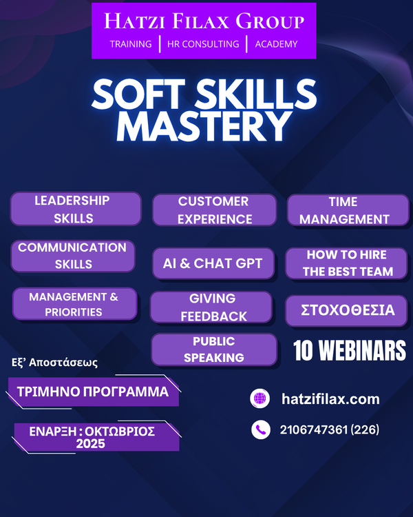 Soft Skills Mastery