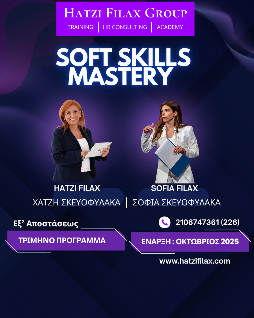 Soft Skills Mastery