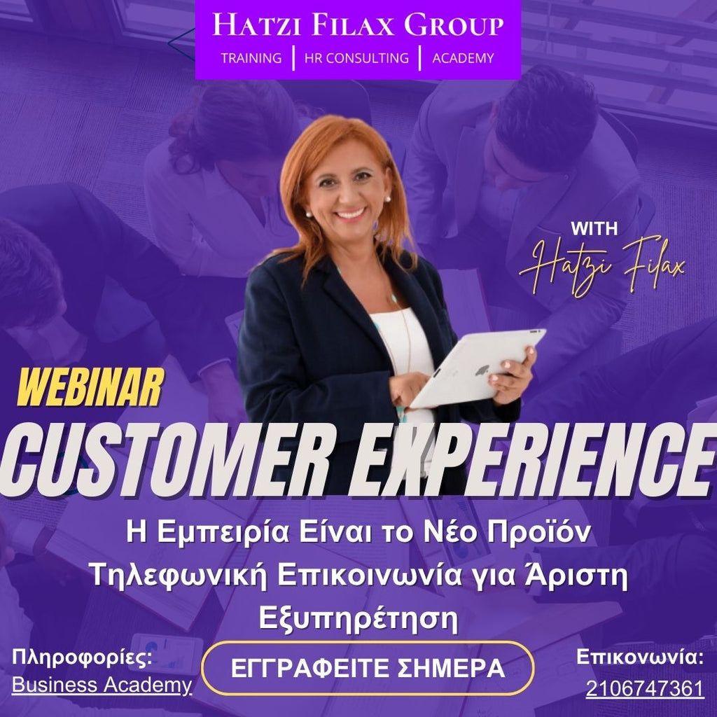Customer Experience