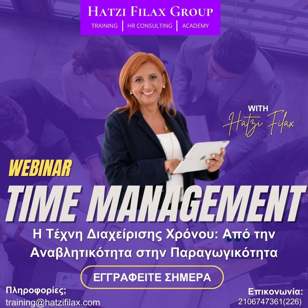 Time Management