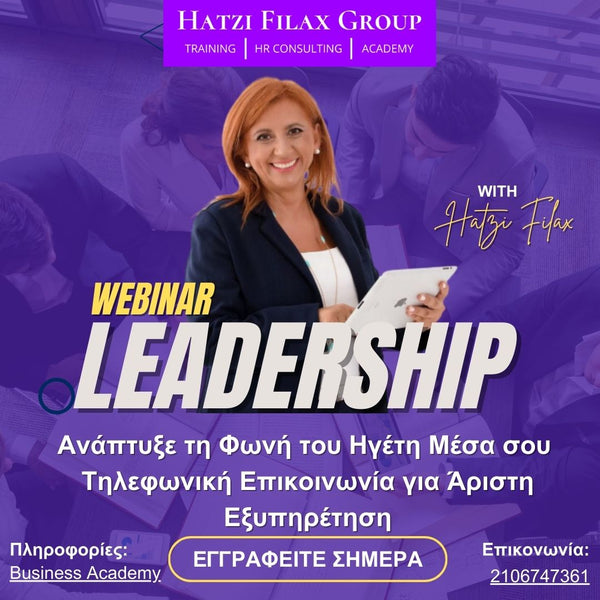 Leadership