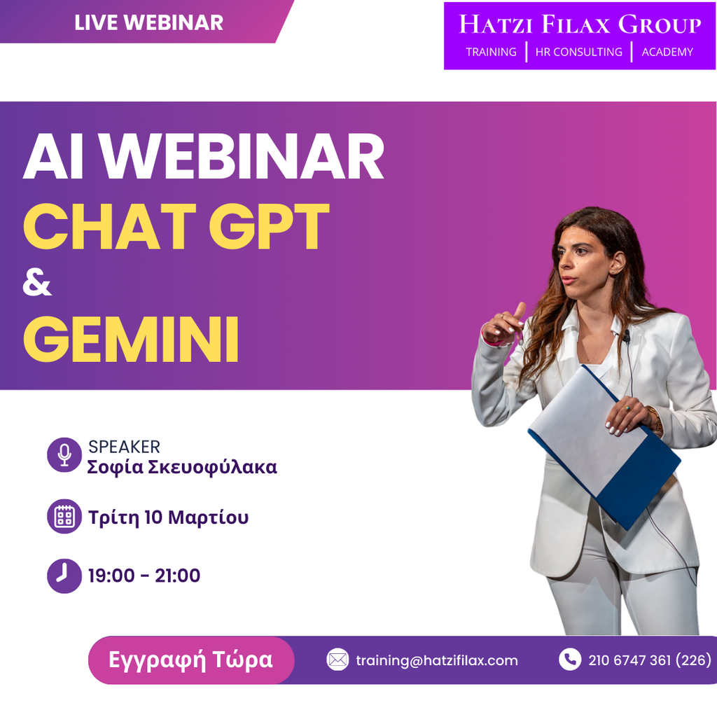 AI Webinar: Chat GPT & Gemini