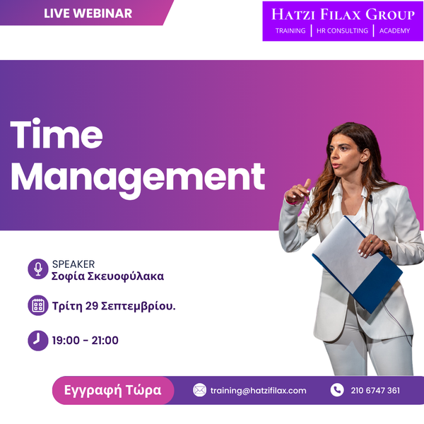 Time Management Webinar