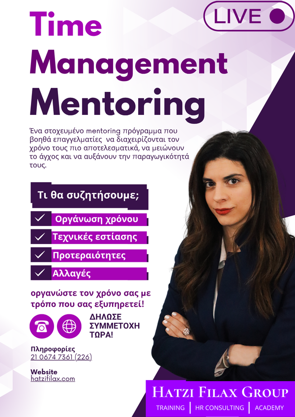 Time Management - Mentoring Session
