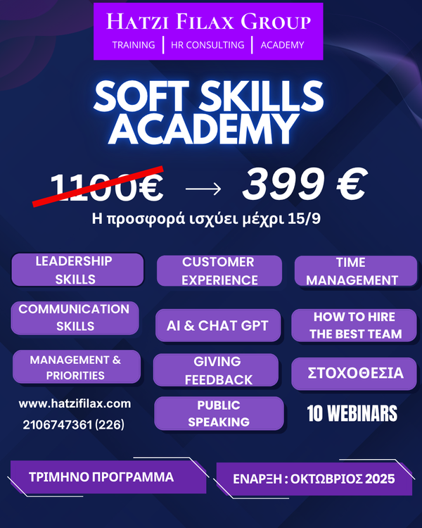 Soft Skills Academy