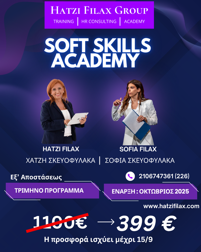 Soft Skills Academy